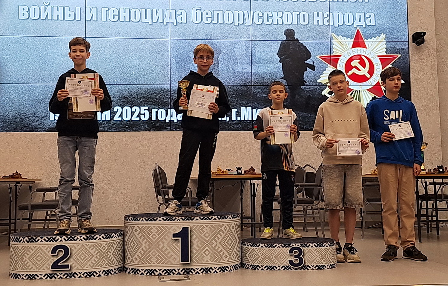 10 Турнир
