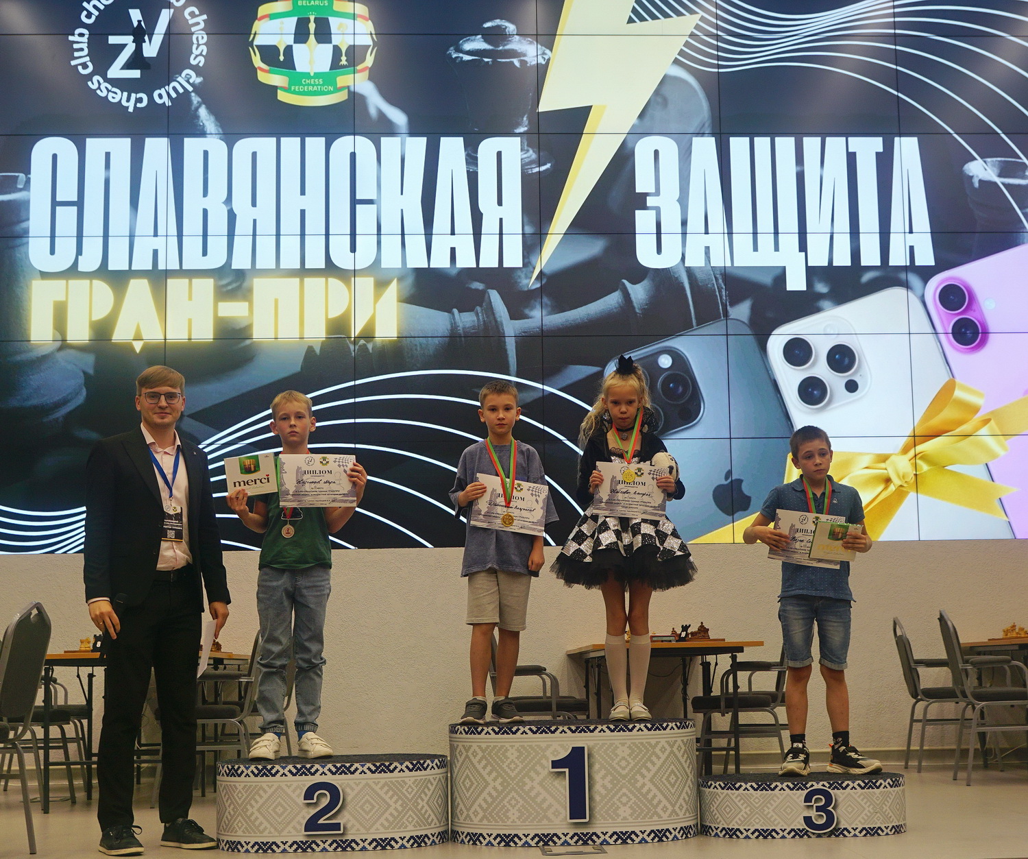 10 новый размер