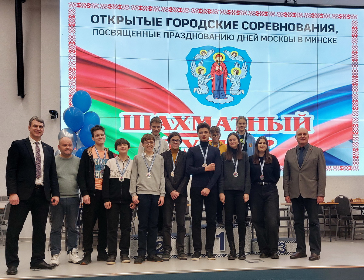 1200 3 ММ 2 20241224 135005