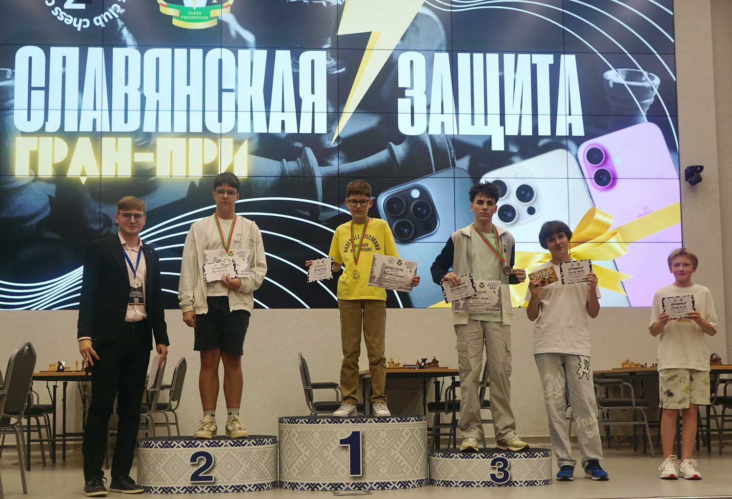 12 новый размер