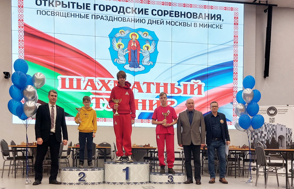 1 ММ 2 20241224 135005