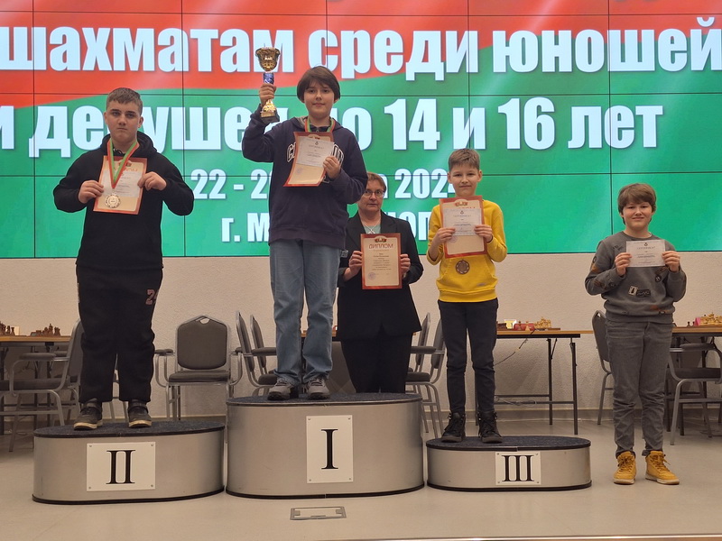 20240329 144028 новый размер
