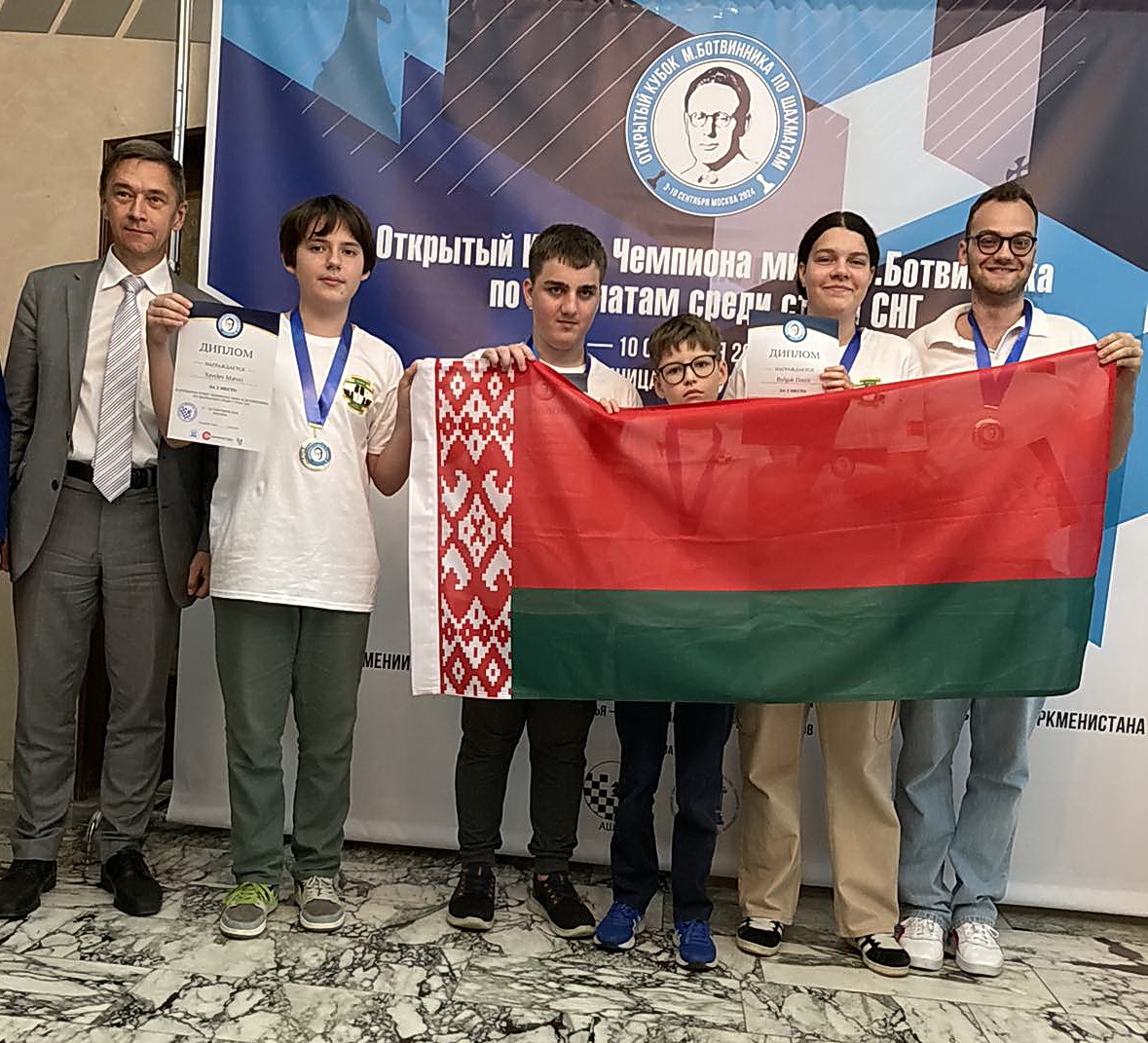 20240909 173455 квадрат