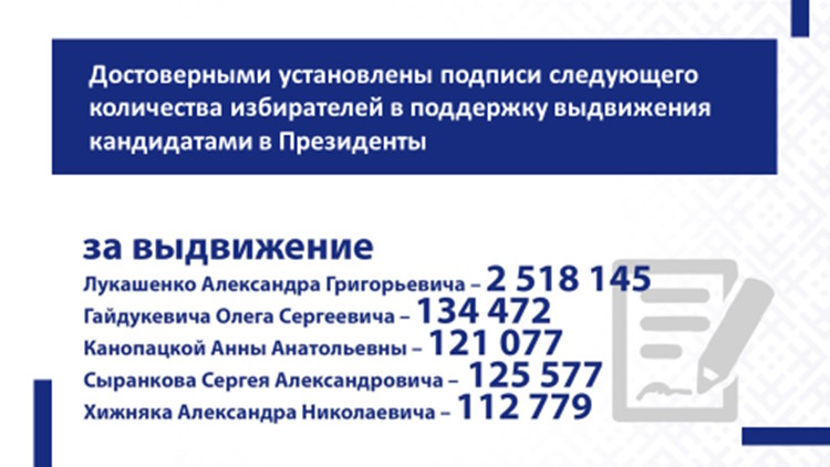 20250116_EDI_slide07.jpg