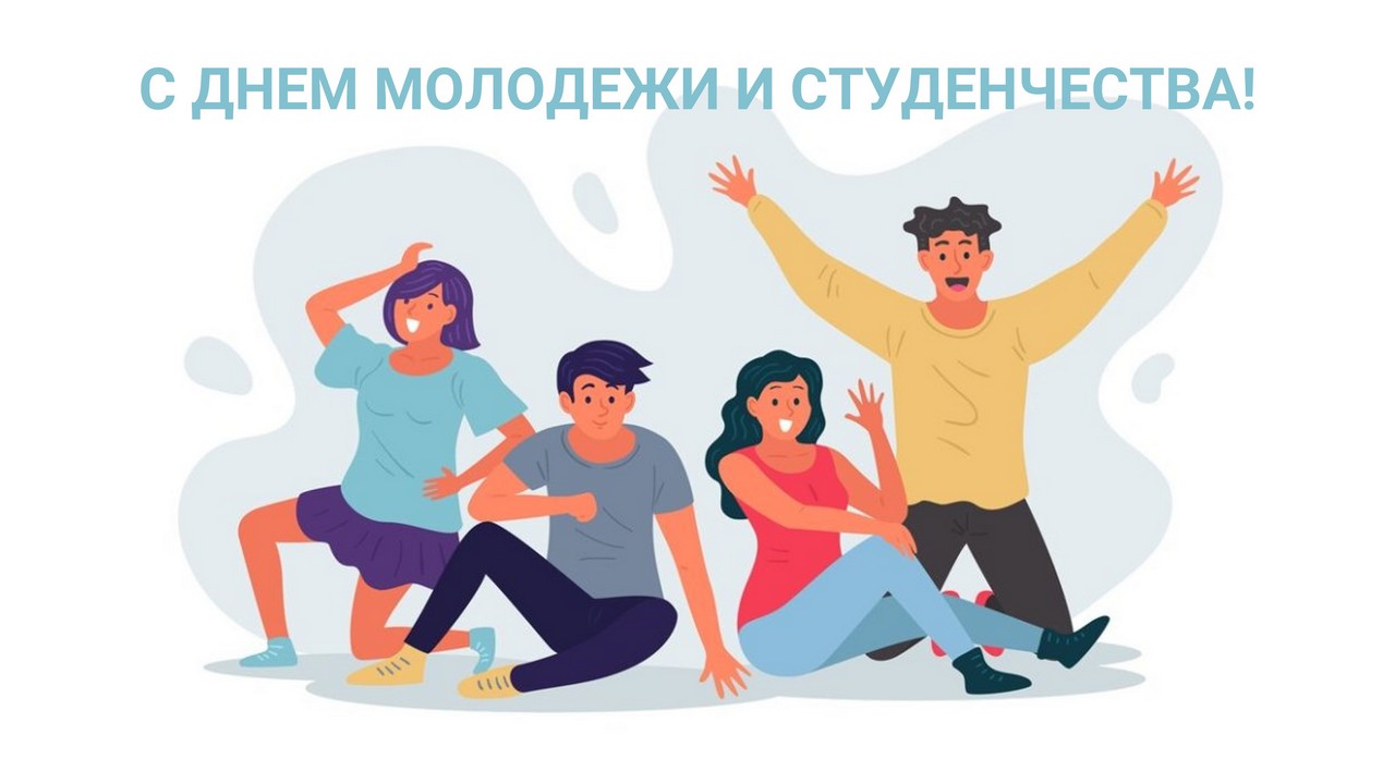 20250629_happy_student_1280px.jpg