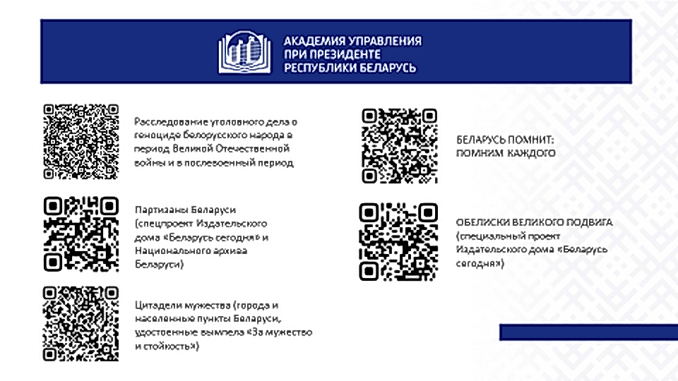 22222 Рисунок1