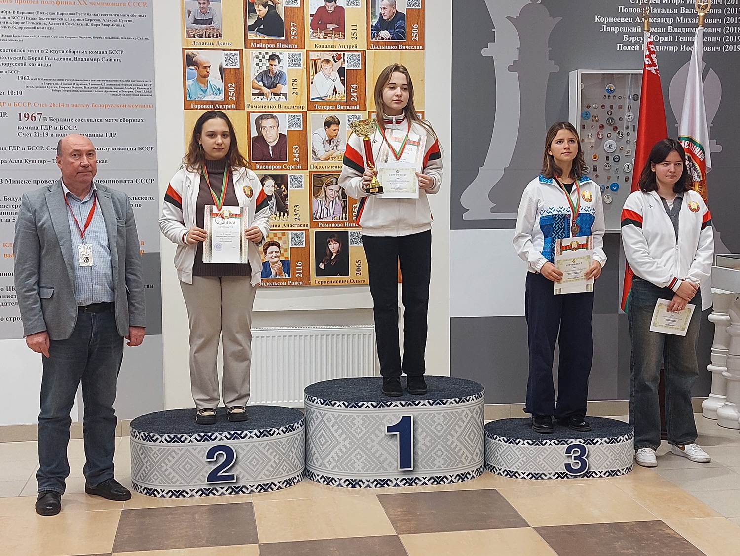 2 20 финал 20251110 153606