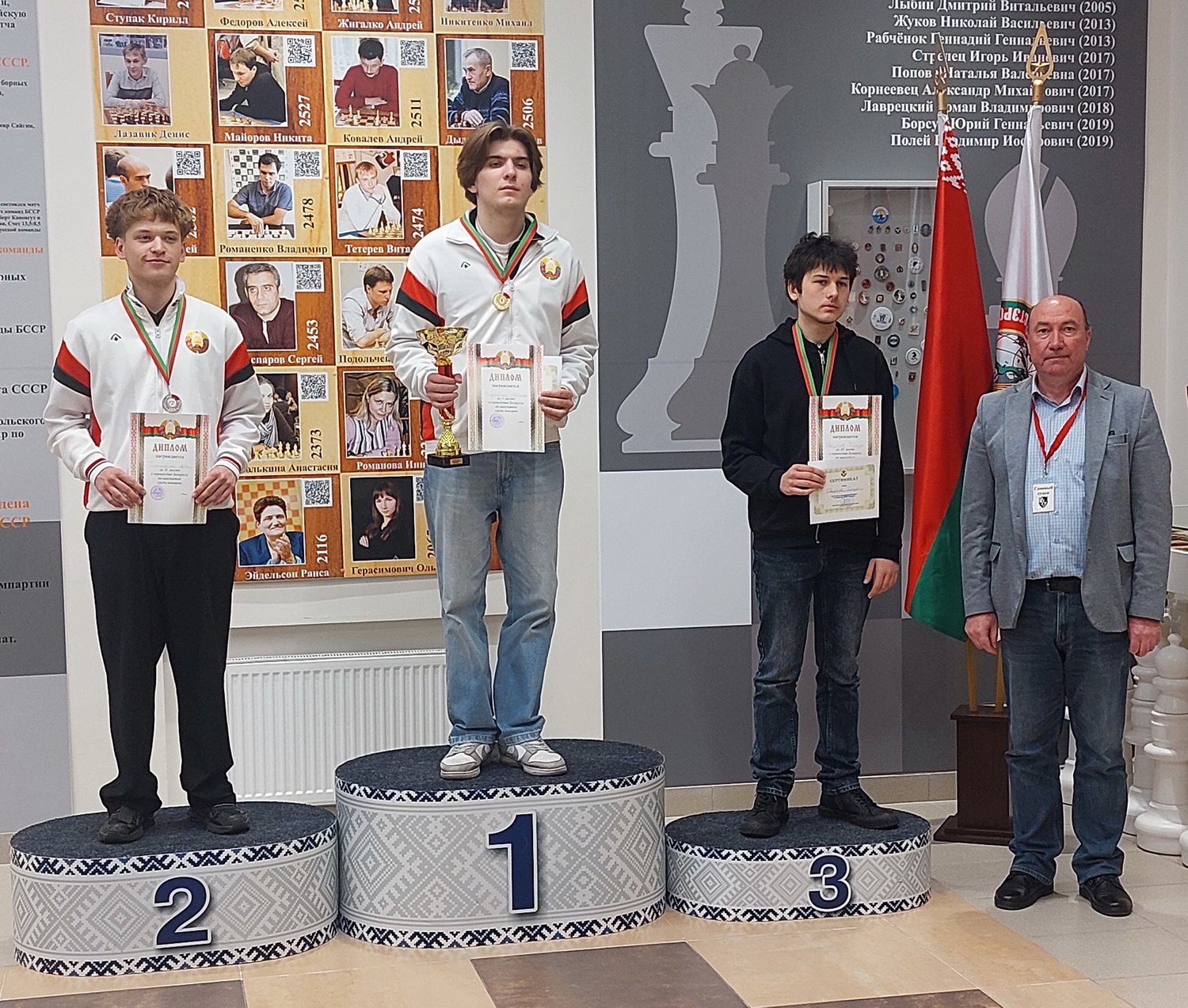 3 20 финал 20251110 153606