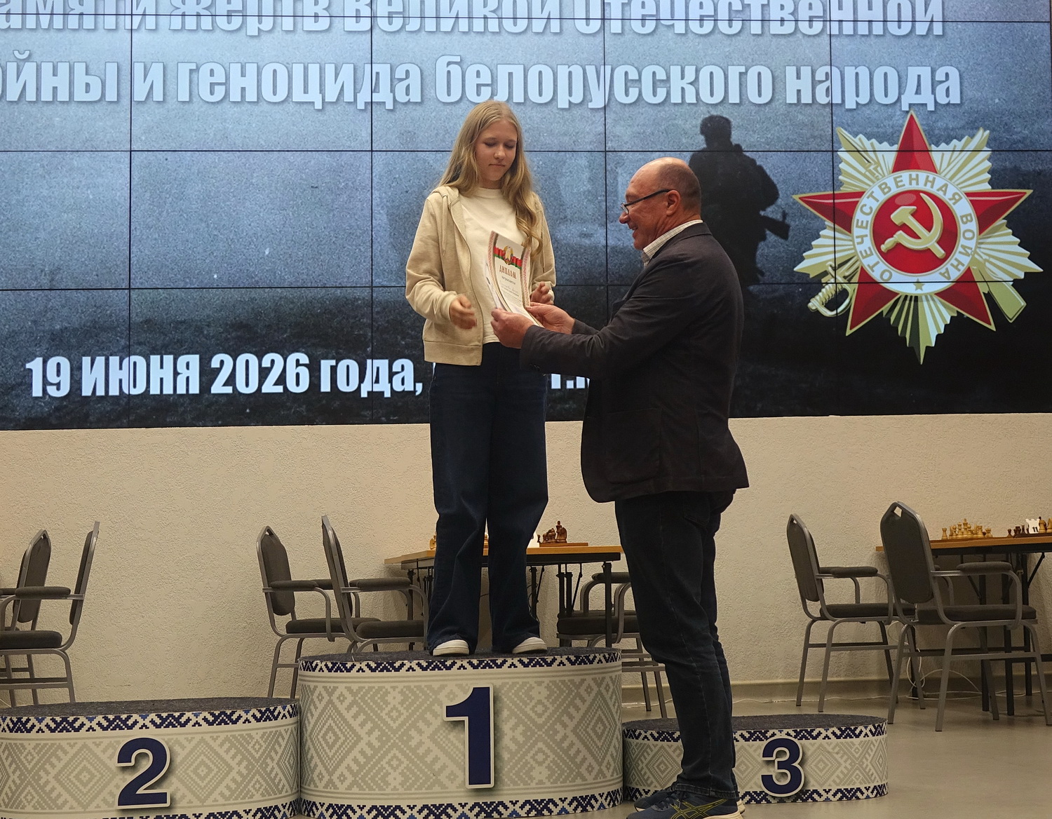 3 DSC09941