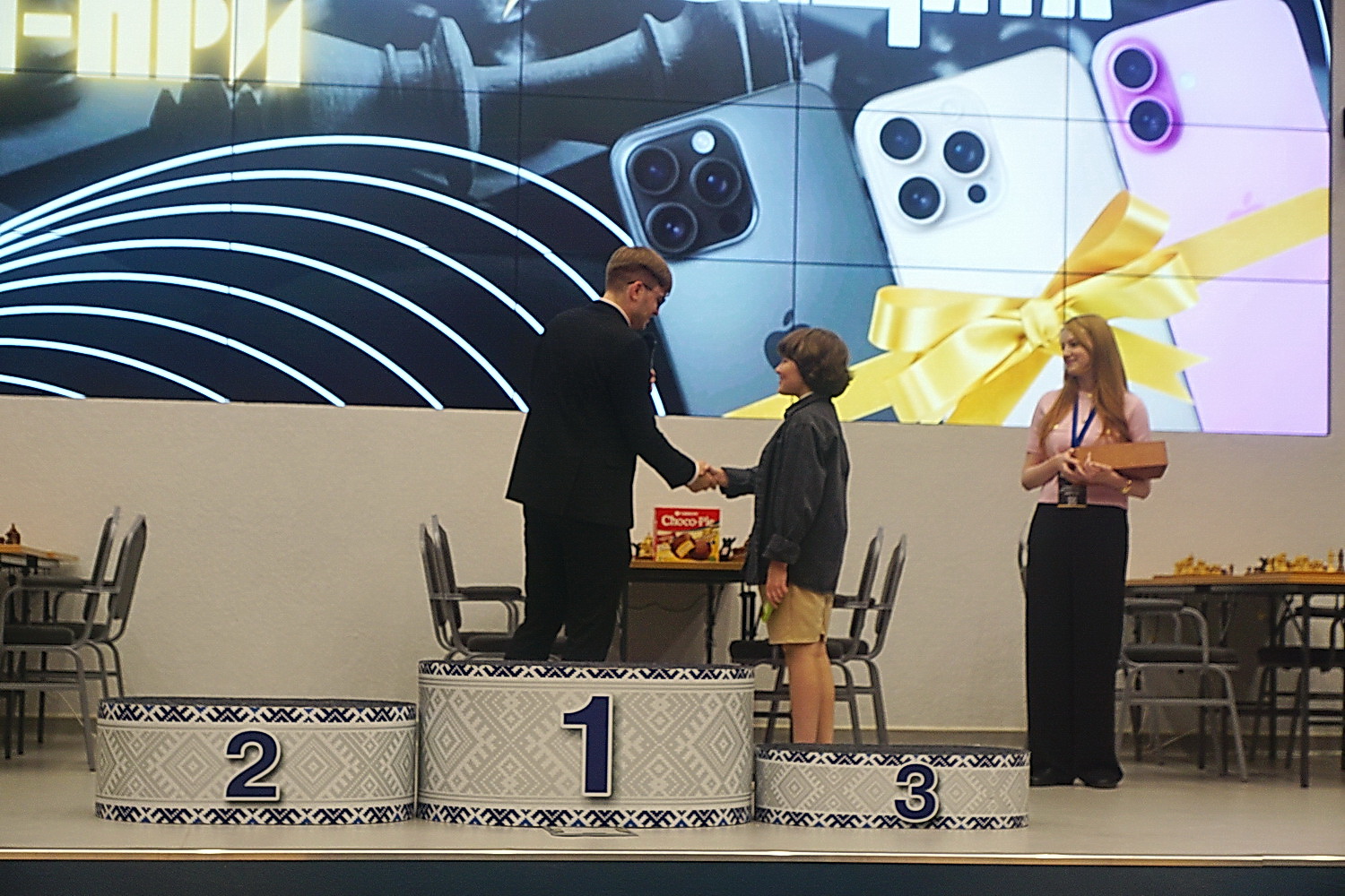 5 новый размер