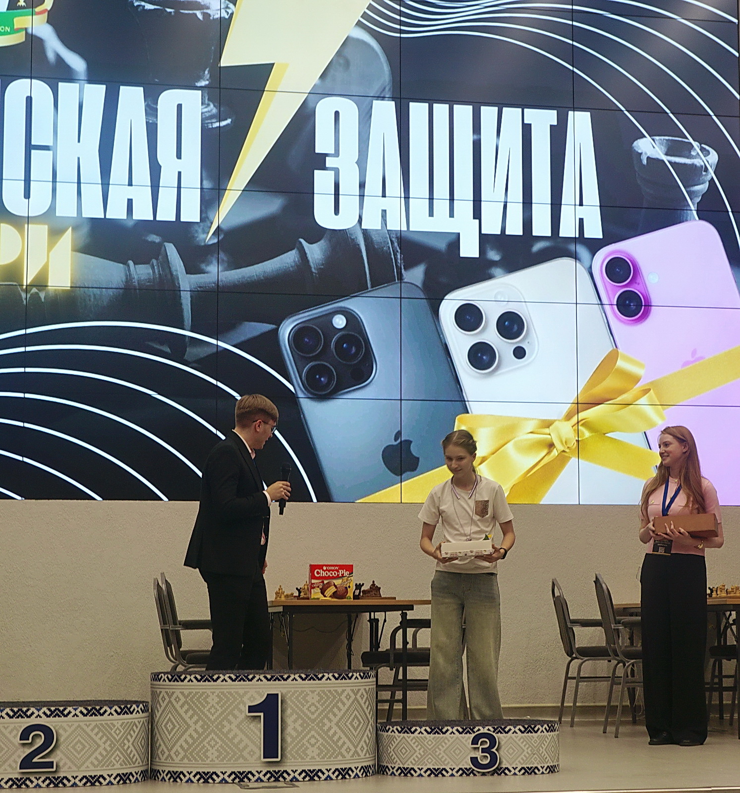 7 новый размер