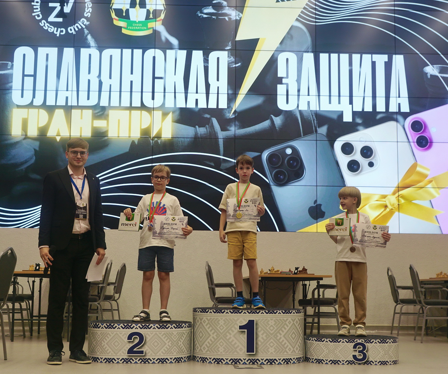 9 новый размер