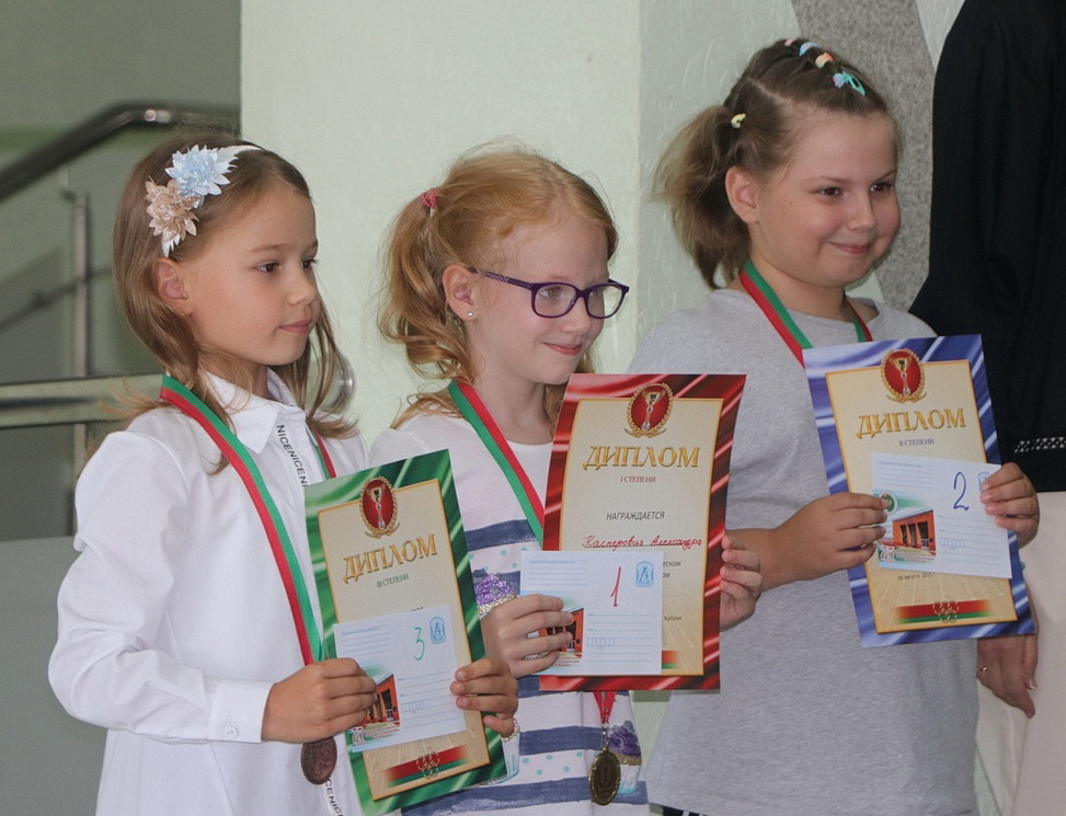 Grodno 2021 D 2013