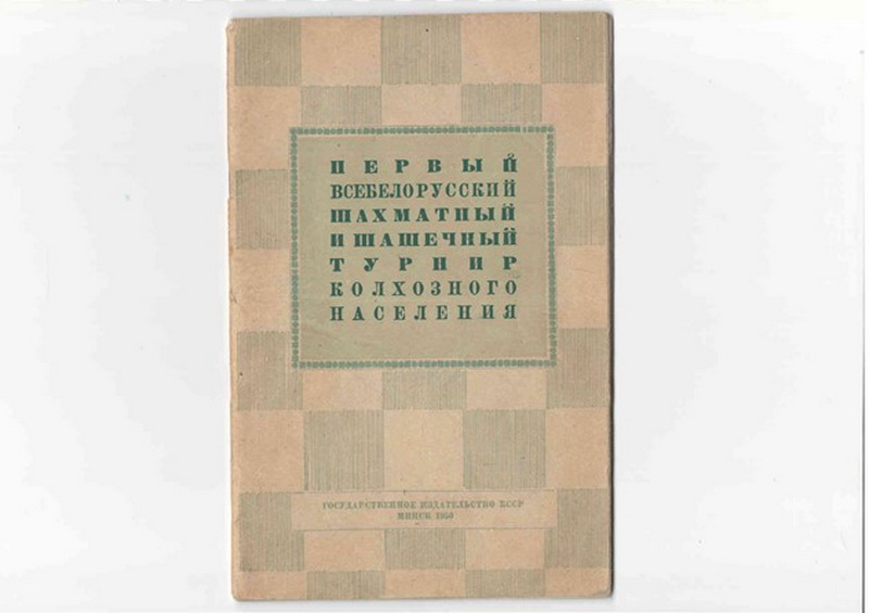 Kniga arhiv Рисунок1