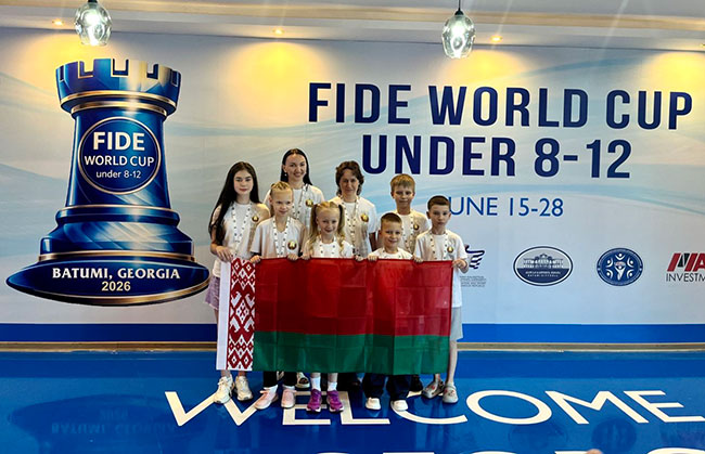 batumi2026 kubokchess underblr