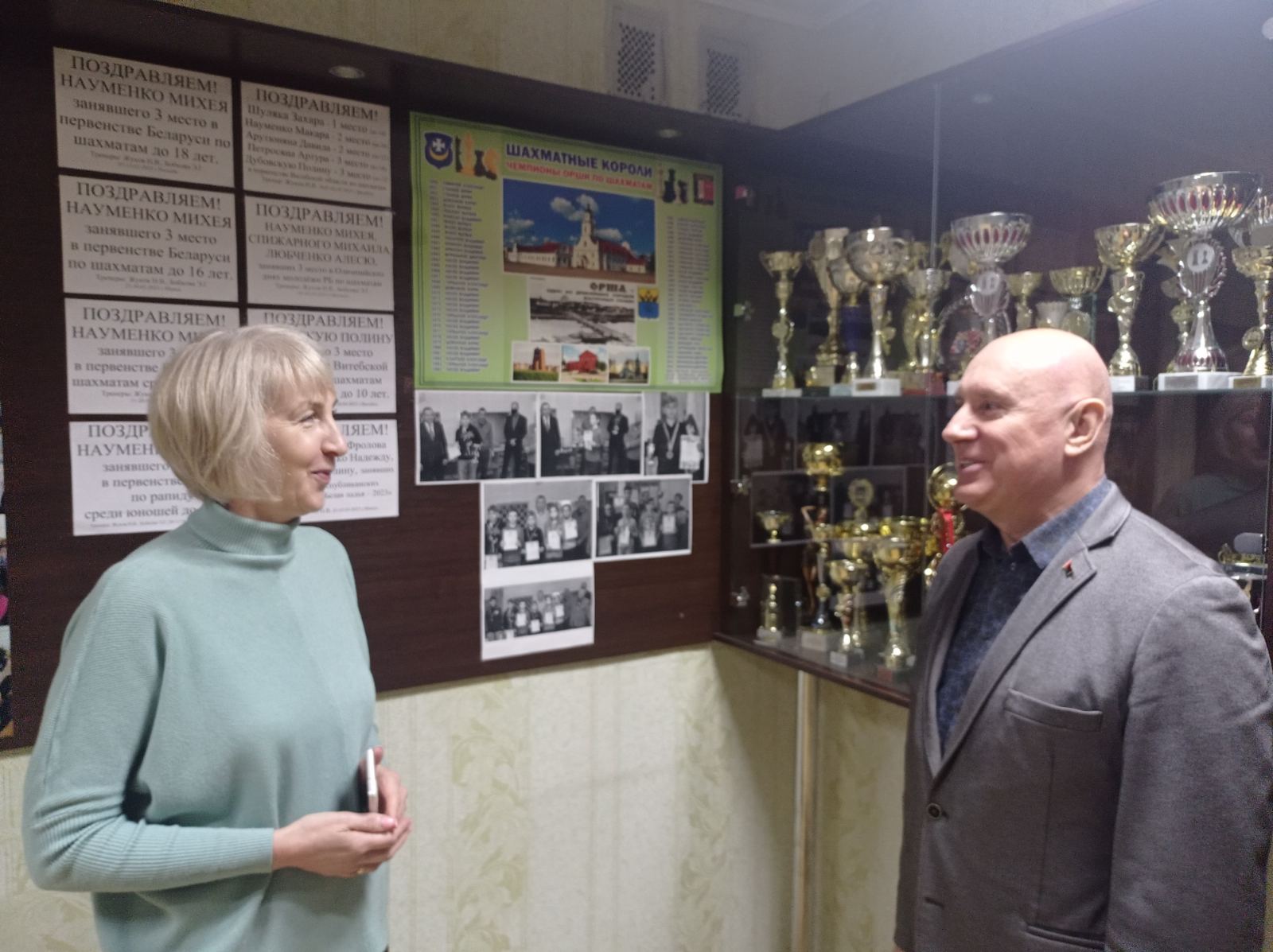 IMG 1df50aaf3be1d89fa2d6386be6e98284 V