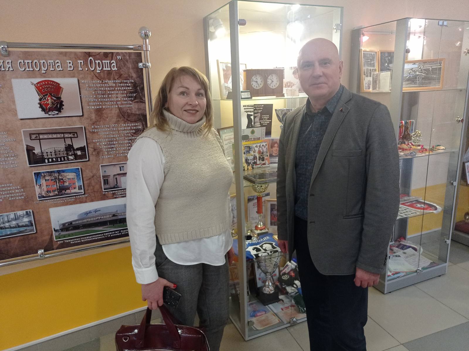 IMG 77a425d5dc5dc6ea4cd34d8d4a13a37b V