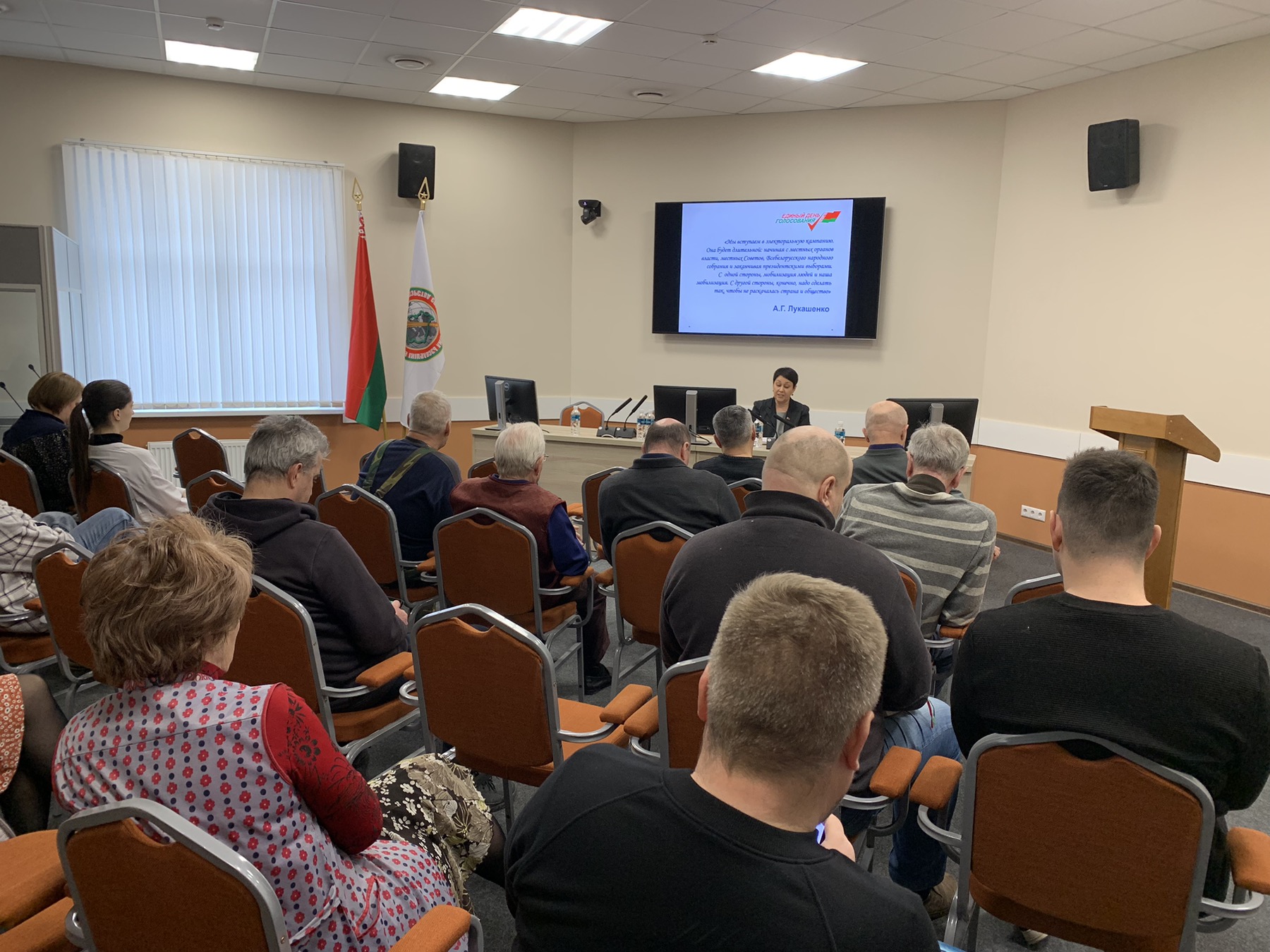 IMG 2a2d432128b1d61473796cc10c8e3b51 V