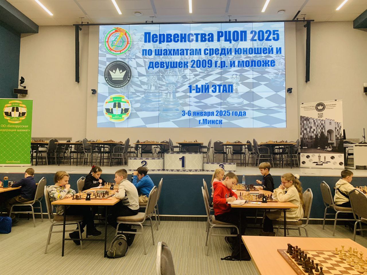 news20250103_02.jpg