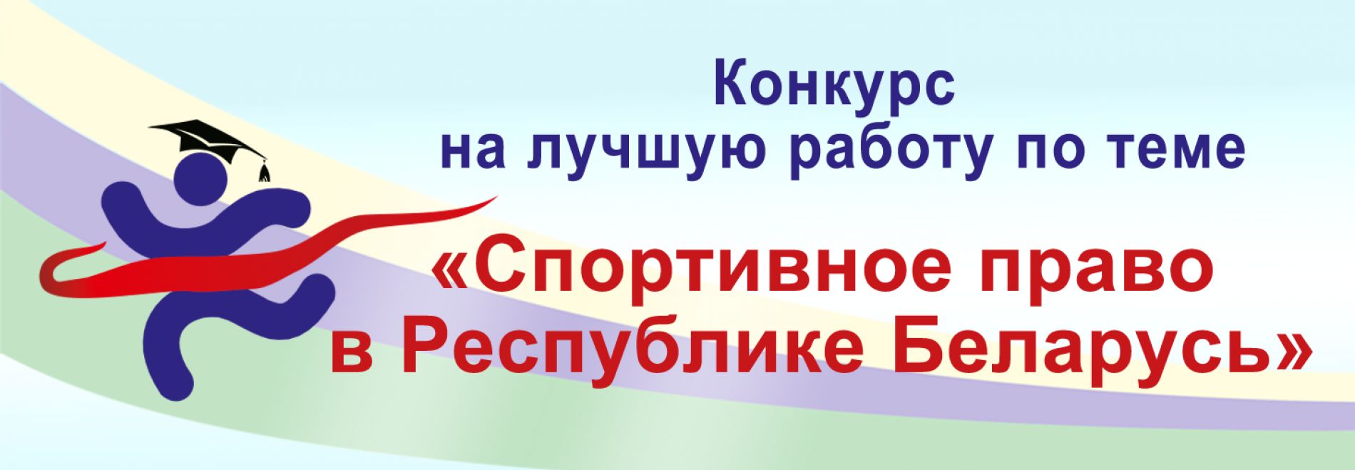 news_20250109.jpg