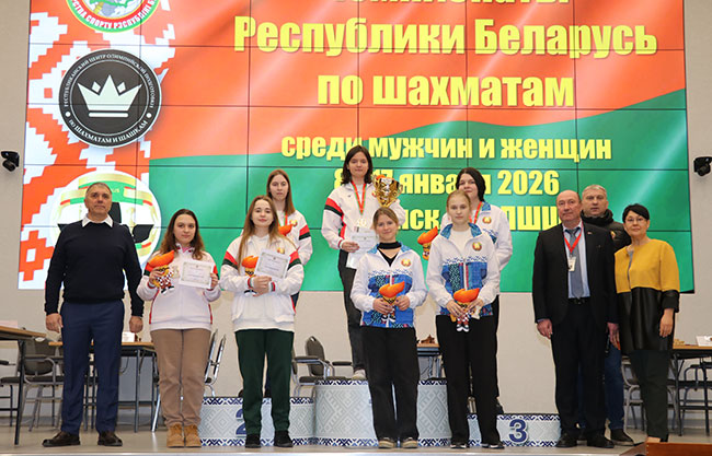 vl2026 chess prizery girl