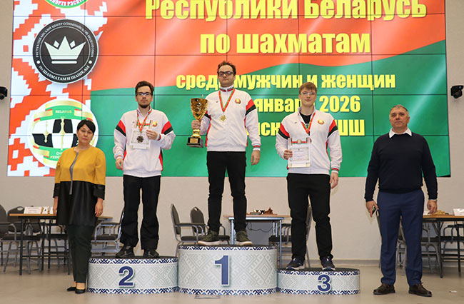 vl2026 chess prizery men