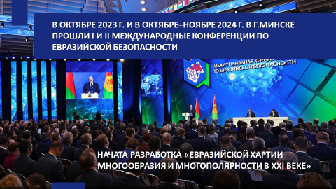ЕДИ 12 24 Рисуно21