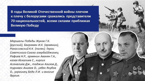 ЕДИ_12_24_Рисунок7.png