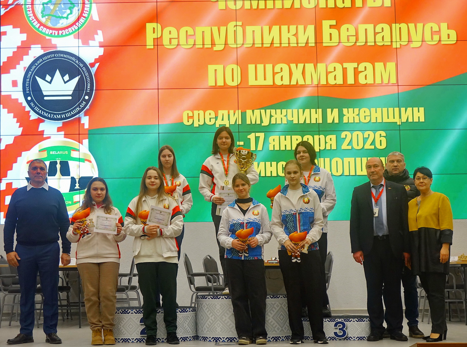 Женщины 1500 SC08893