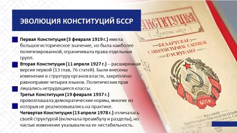 Март ДК 25 Рисунок3