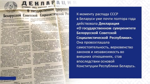 Март ДК 25 Рисунок4