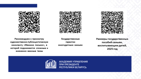 Сем ц Рисунок14