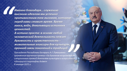 Сем ц Рисунок7