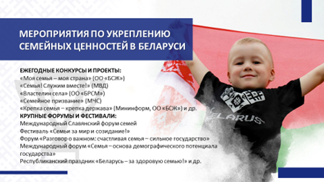 Сем ц Рисунок8