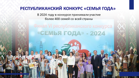 Сем ц Рисунок9