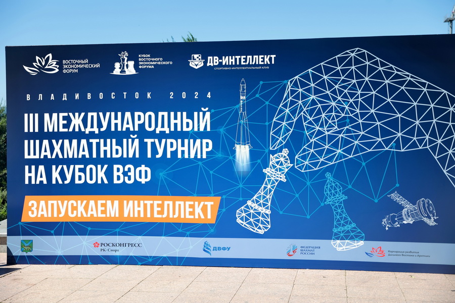 заставка 1 новый размер