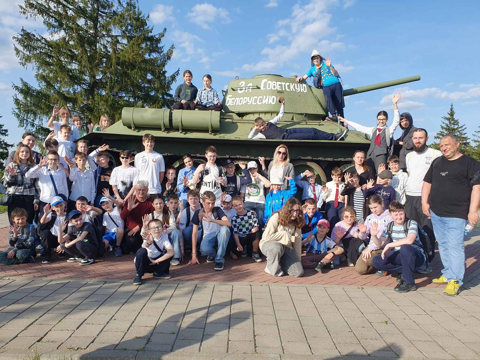 изображение_viber_2024-05-02_18-09-05-431.jpg