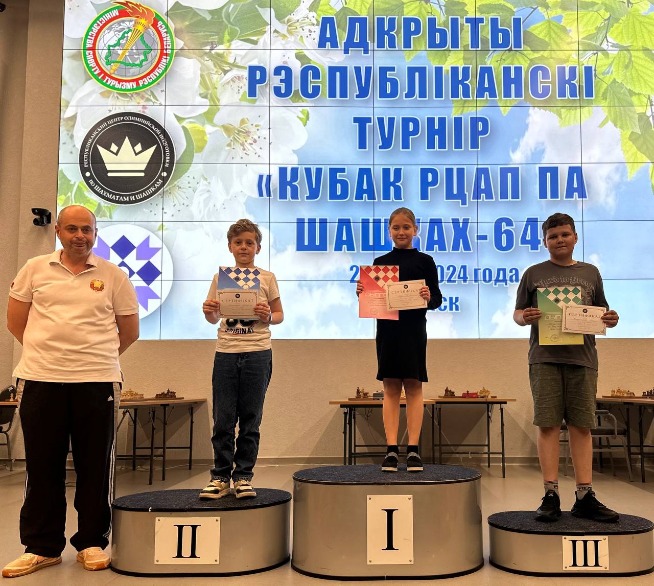 изображение_viber_2024-05-25_16-42-24-505.jpg
