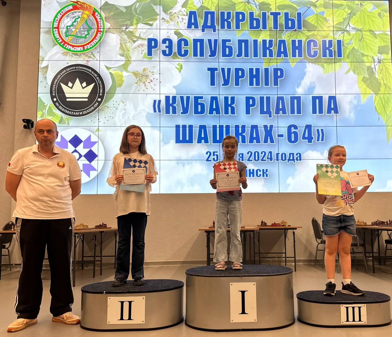 изображение_viber_2024-05-25_16-42-24-588.jpg