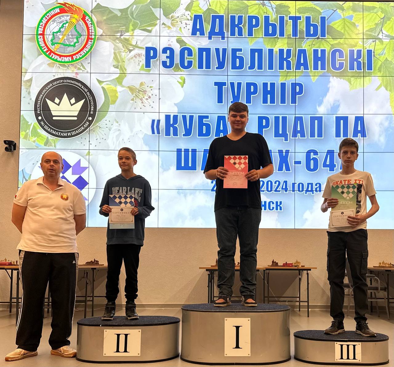 изображение_viber_2024-05-25_16-42-24-814.jpg