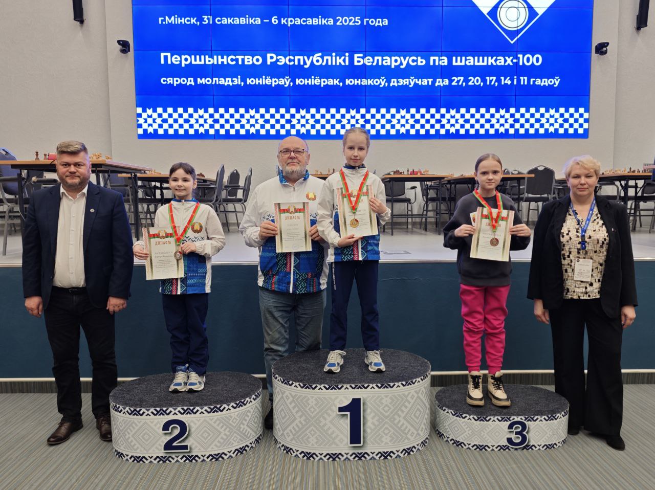 изображение viber 2025 04 07 08 33 11 617