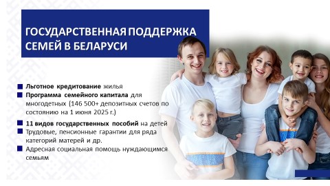 сем ц Рисунок3